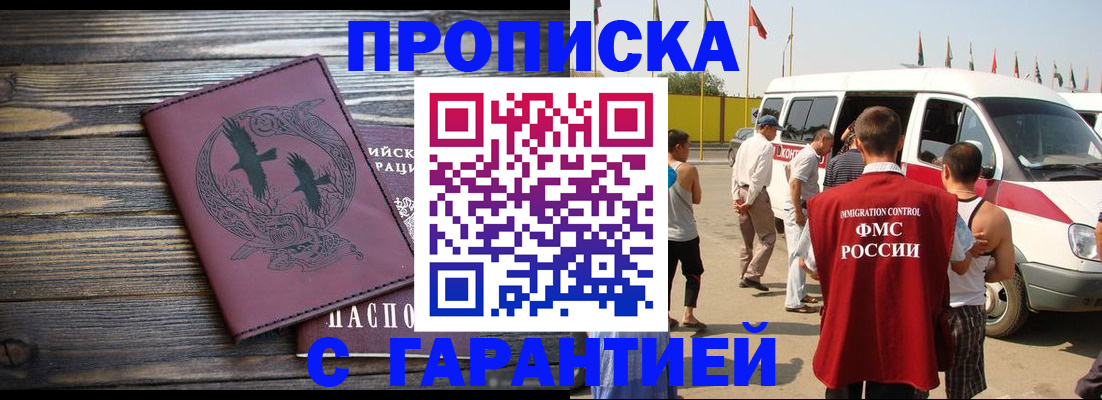 форма 3 в Печоре
